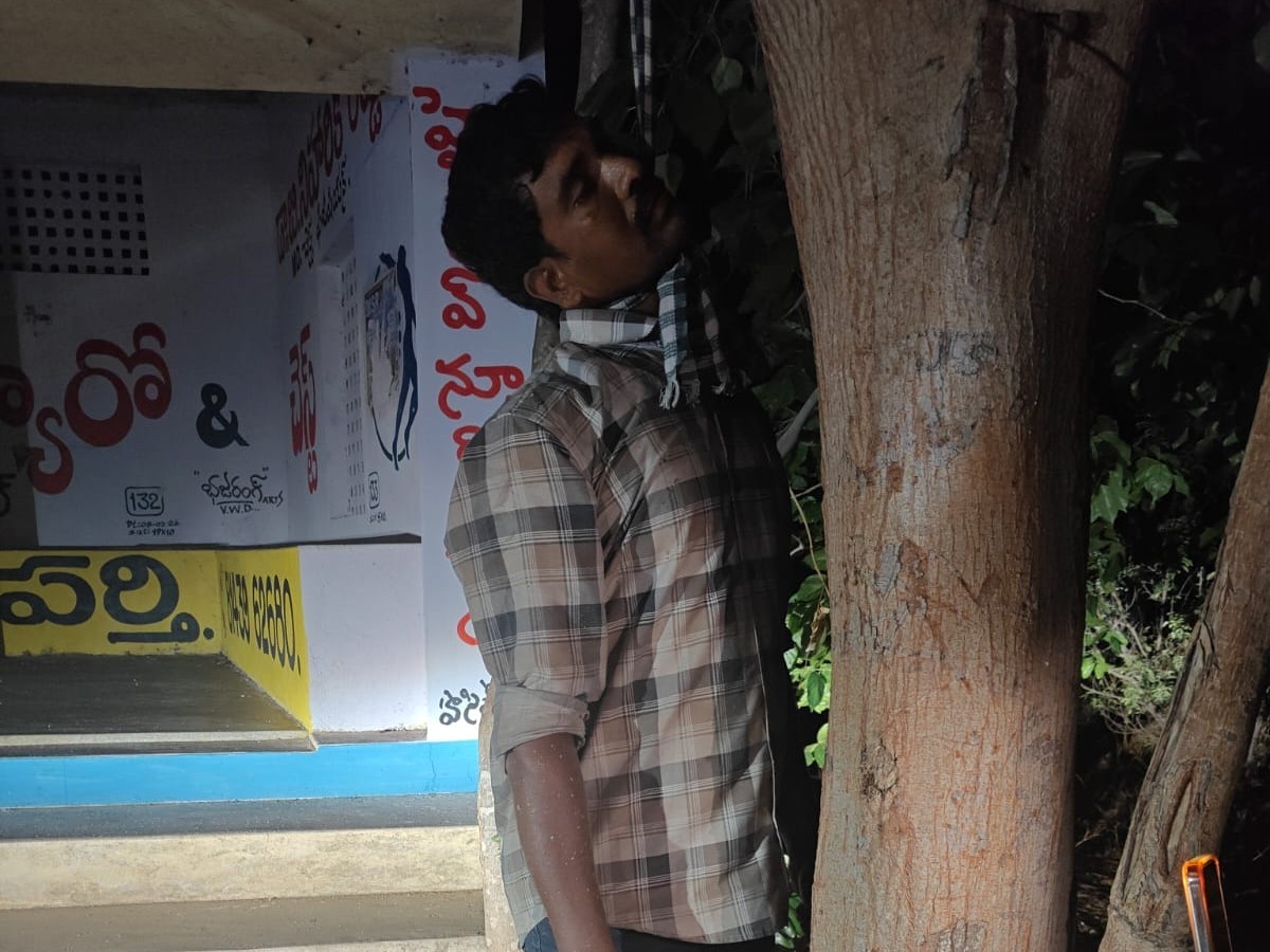 వ్యక్తి ఆత్మహత్య.. కేసు నమోదు