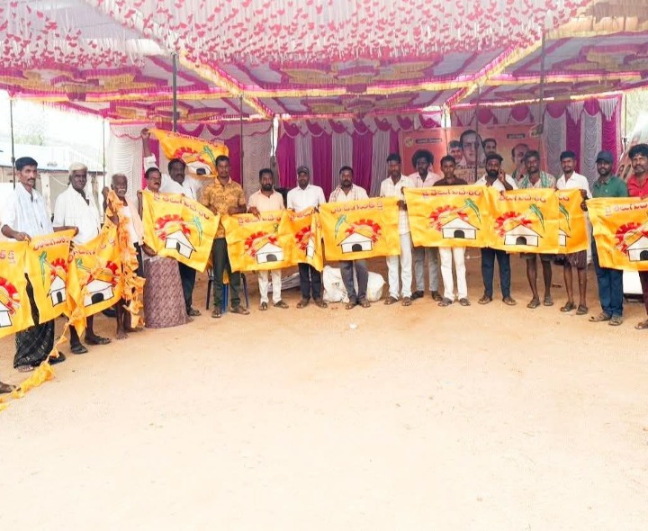 మహానాడు ఏర్పాట్ల పరిశీలన