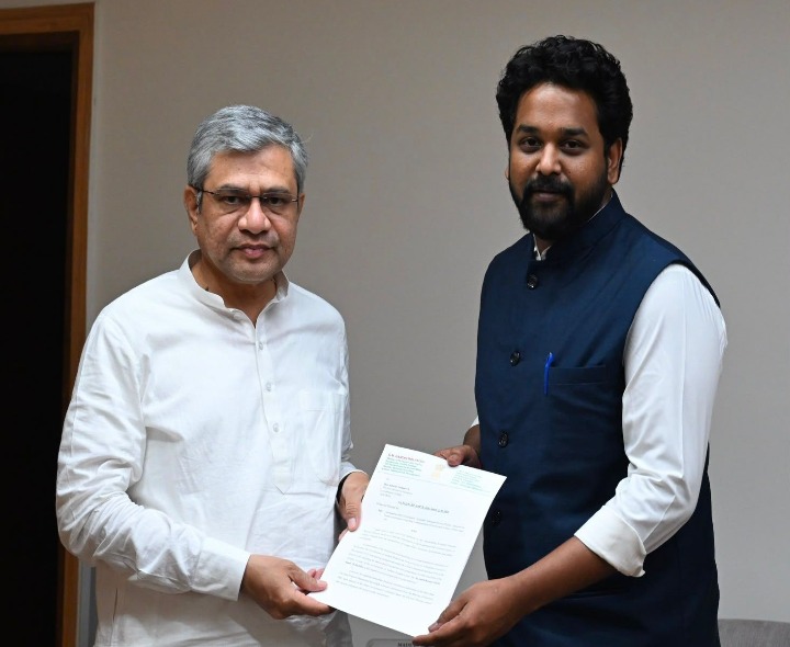 కోటిపల్లి -నర్సాపురం రైల్వేను పూర్తి చేయాలని ఎంపీ వినతిపత్రం