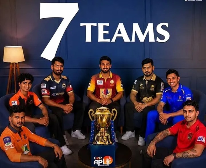 జూన్ 9 నుంచి ఆంధ్రా ప్రీమియర్ లీగ్