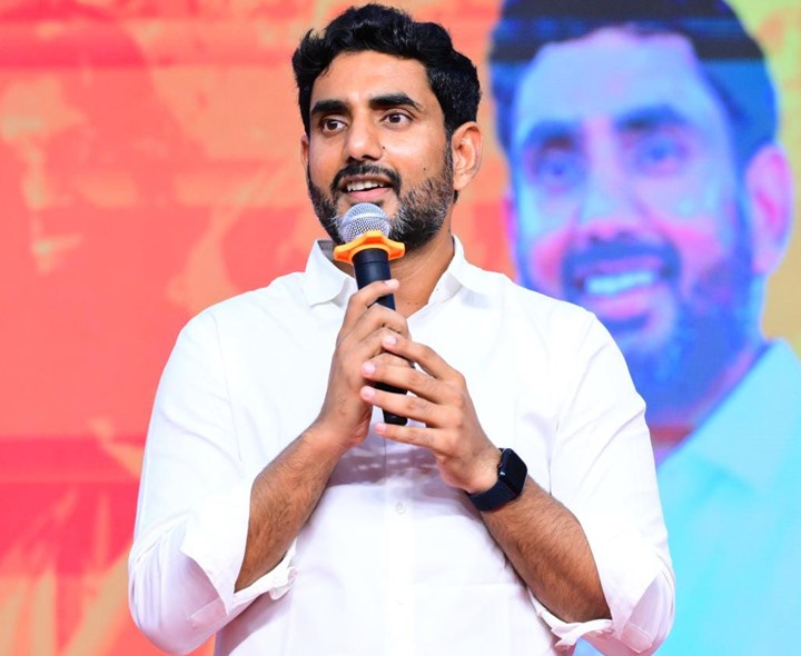 ‘మహానాడు’.. లోకేష్ ఆసక్తికర పోస్ట్