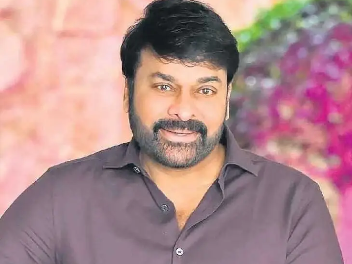 మెగాస్టార్ హెల్త్‌పై తప్పుడు ప్రచారం.. కేసు నమోదు
