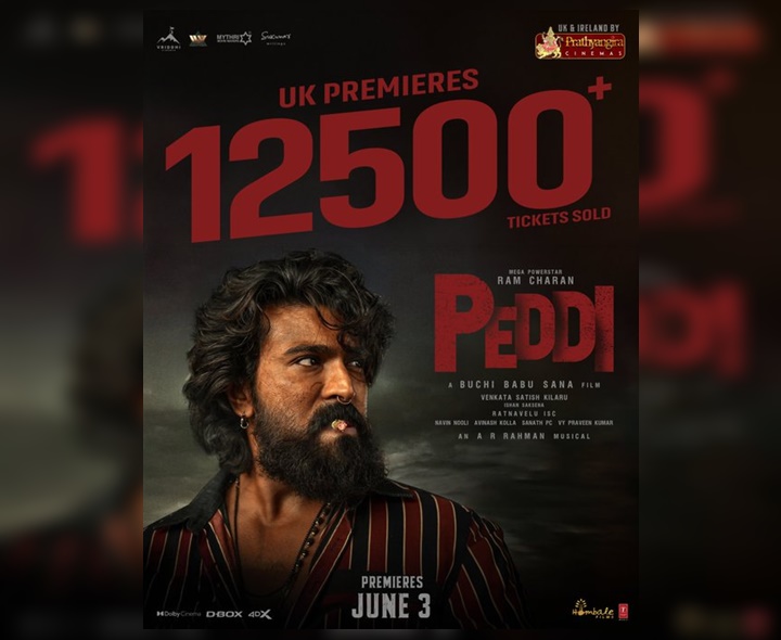 యూకే మార్కెట్‌లో ‘పెద్ది’కి సాలిడ్ రెస్పాన్స్!