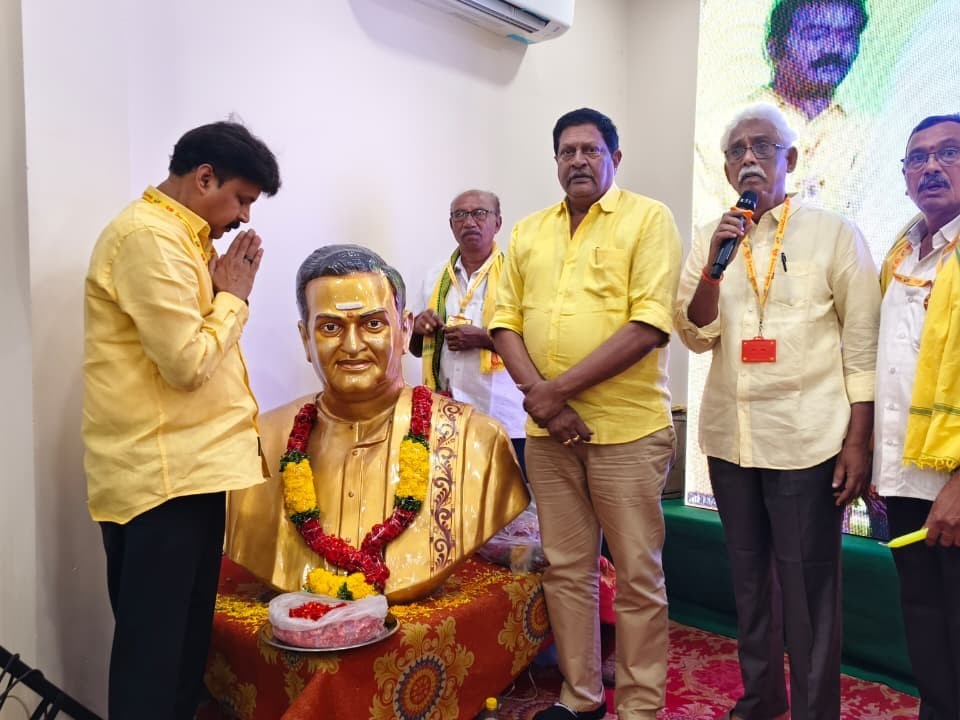 చింతలపూడిలో ప్రారంభమైన వర్చువల్ మహానాడు