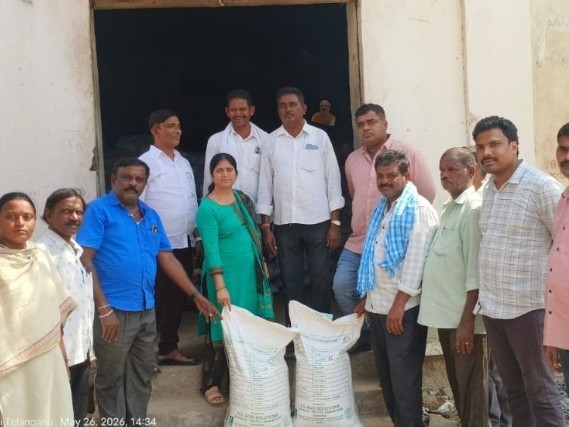 50 శాతం రాయితీపై జీలుగు విత్తనాల పంపిణీ