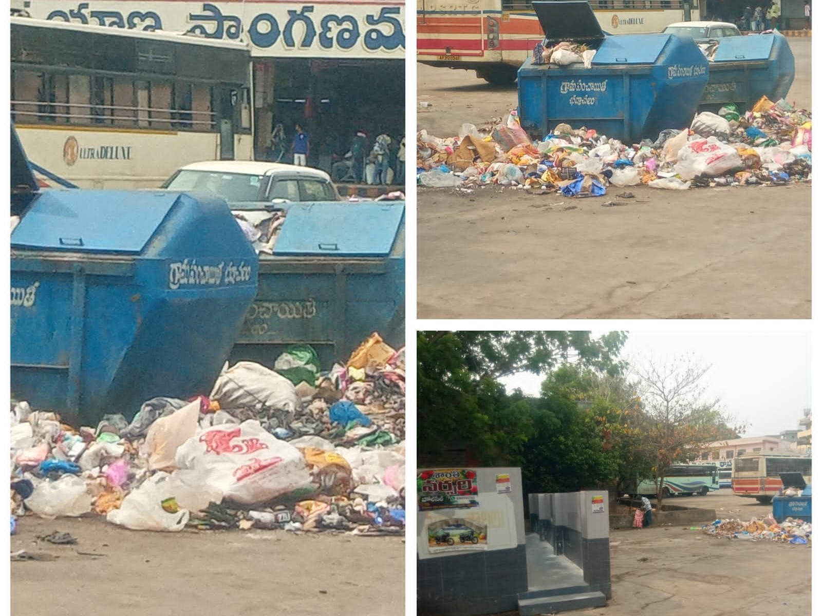 చెత్తాచెదారంతో భద్రాచలం బస్టాండ్ దర్శనం