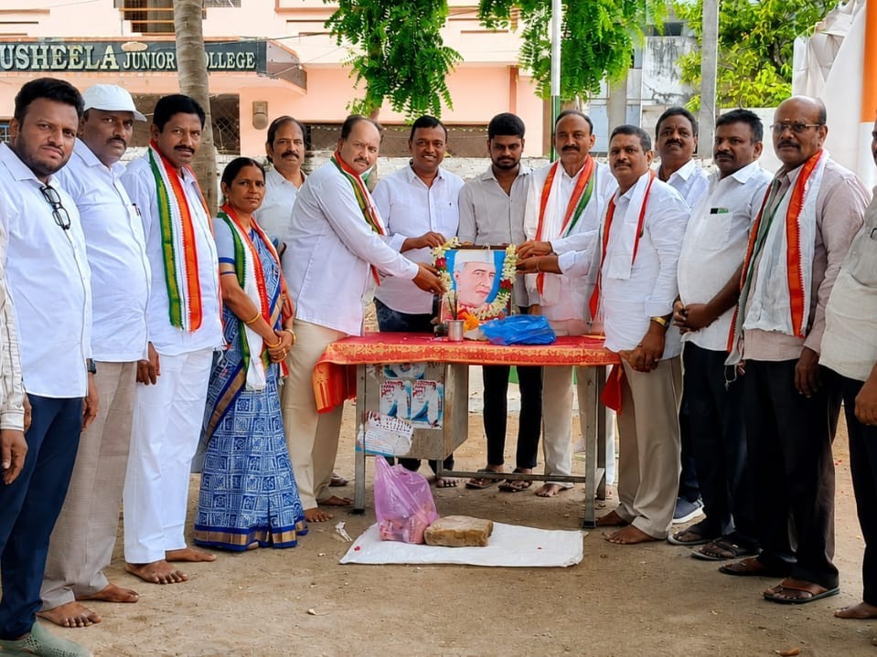 సాంకేతిక రంగ అభివృద్ధి బలోపేతానికి నెహ్రూ కృషి