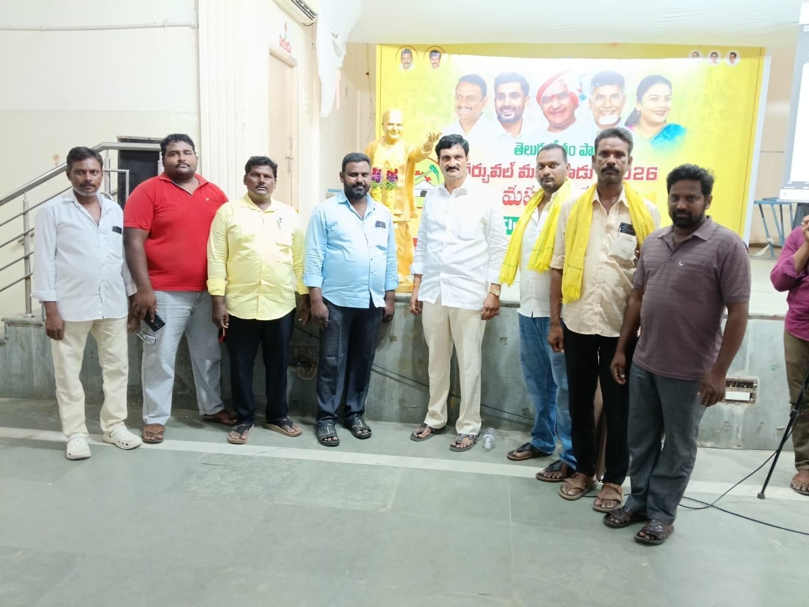 కంచికచర్లలో ఘనంగా మహానాడు కార్యక్రమం