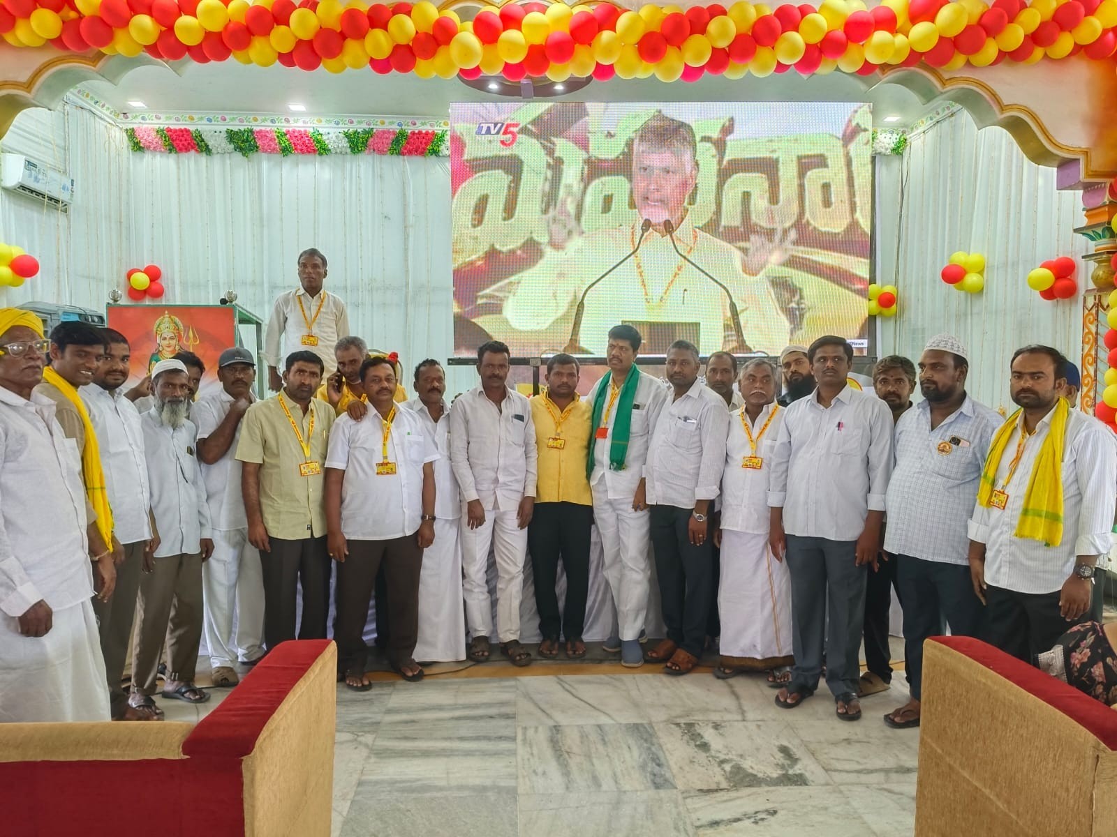 రాయచోటిలో ఘనంగా మహానాడు కార్యక్రమం