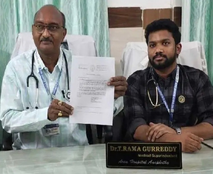 అనపర్తి ప్రభుత్వ ఆసుపత్రికి అరుదైన గుర్తింపు
