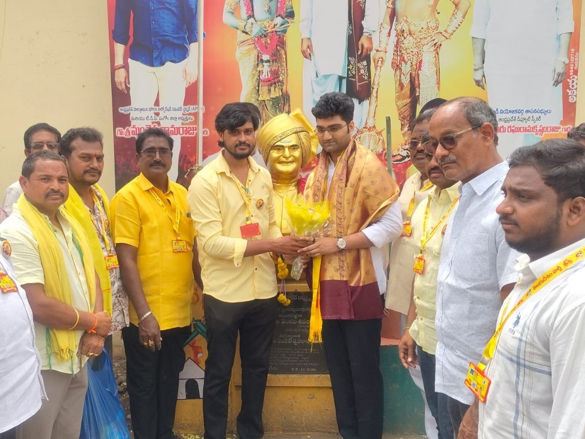 మినీ మహనాడు కార్యక్రమంలో పాల్గొన్న భరత్