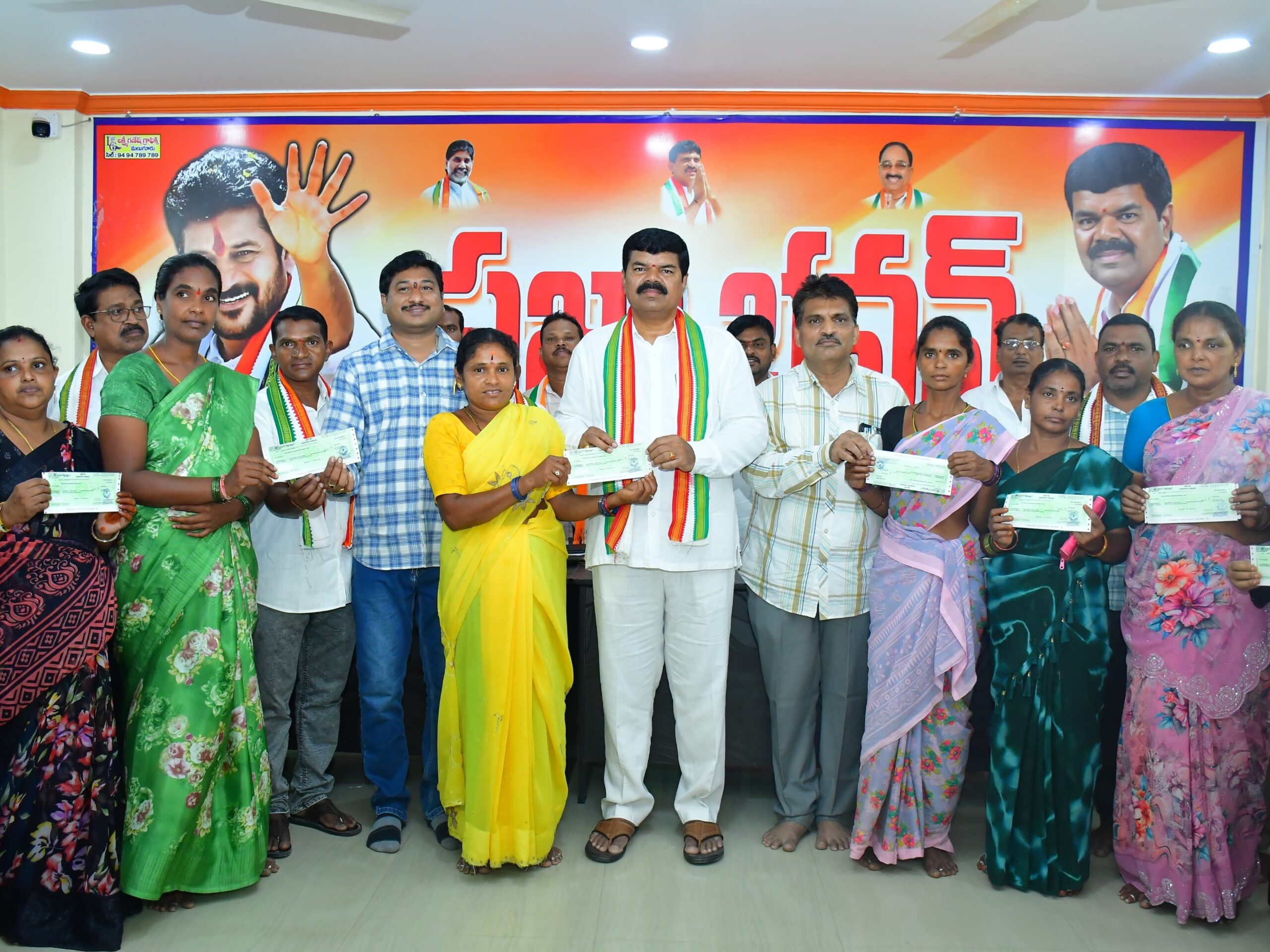 పేద కుటుంబాలకి ఆర్థిక భరోసా