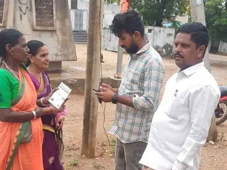 పెన్షనర్ల ఫొటో గుర్తింపు కార్యక్రమం