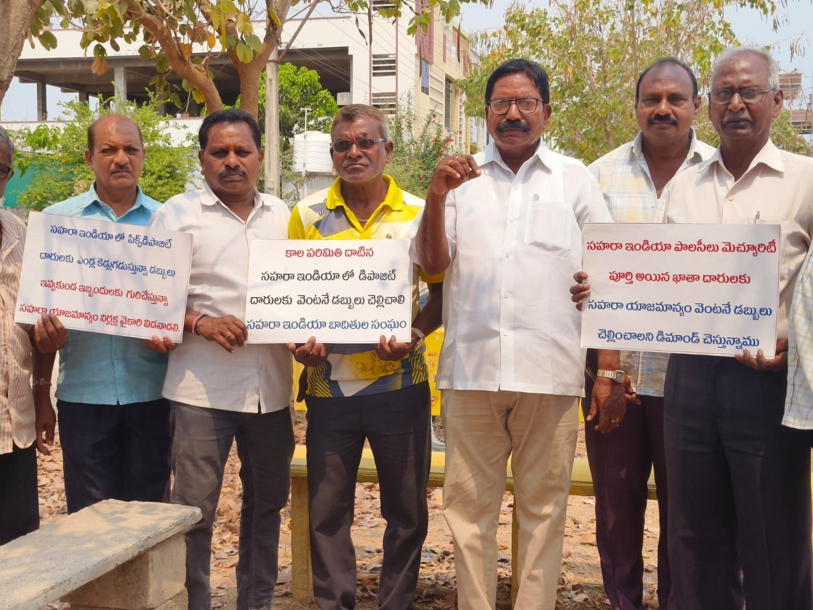 ‘మాకు ఆత్మహత్యలే శరణ్యం’