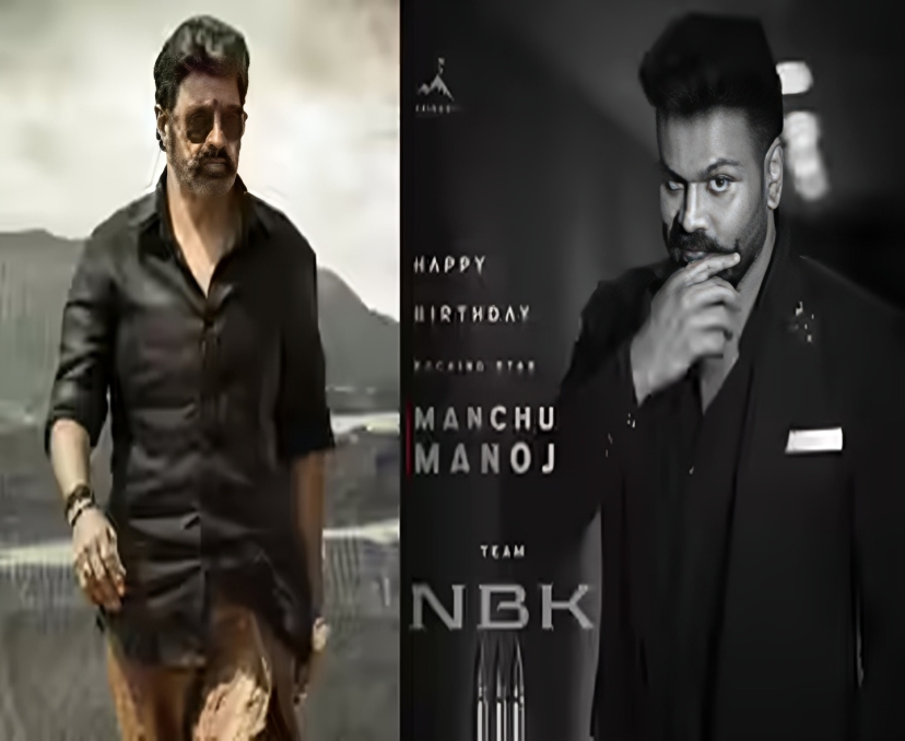 ‘NBK 111’లో మనోజ్ పాత్రపై సాలిడ్ బజ్