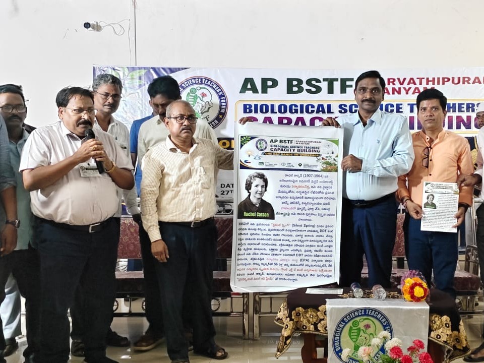 ‘సైన్స్ విద్యతో సమాజంలో మార్పు తీసుకురావాలి’