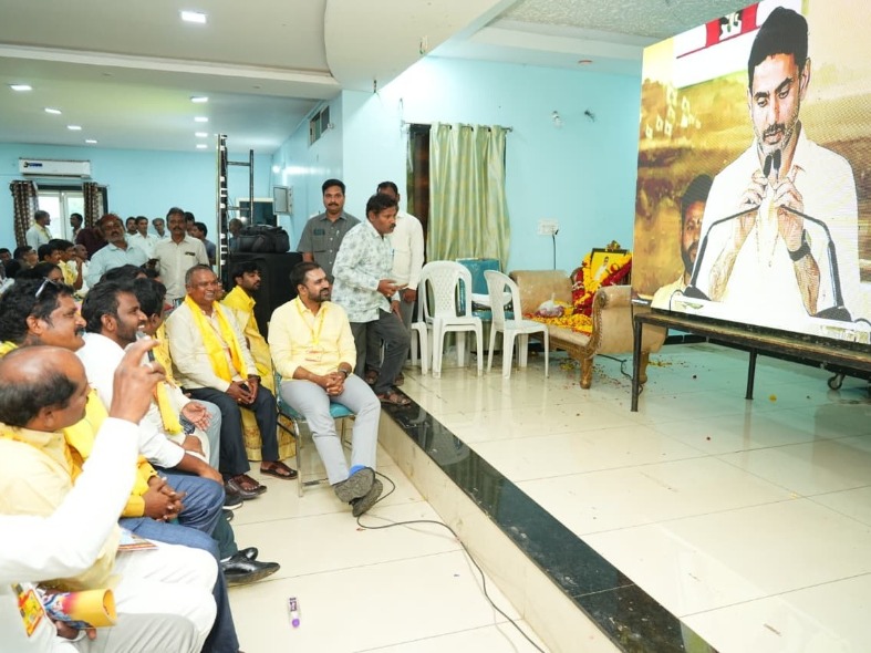 ‘మహానాడు తీర్మానాలు రాష్ట్ర భవిష్యత్తుకు దిశానిర్దేశం చేస్తాయి’