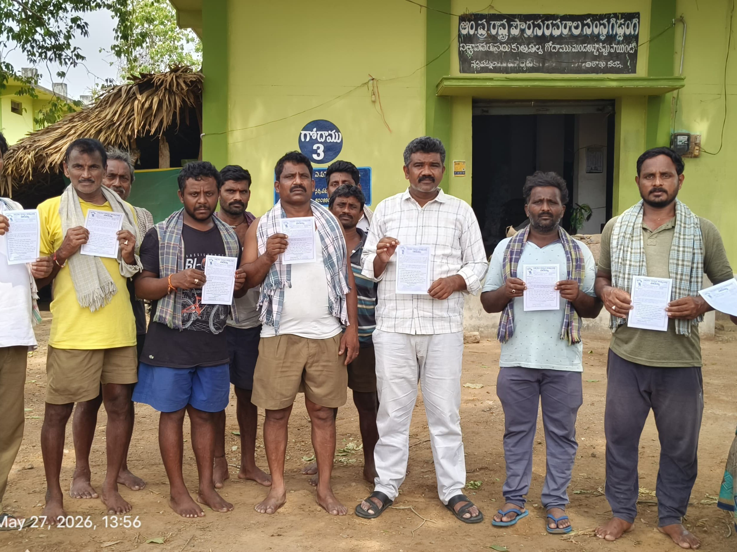‘హక్కులు ఉల్లంఘిస్తే తిరుగుబాటు తప్పదు’