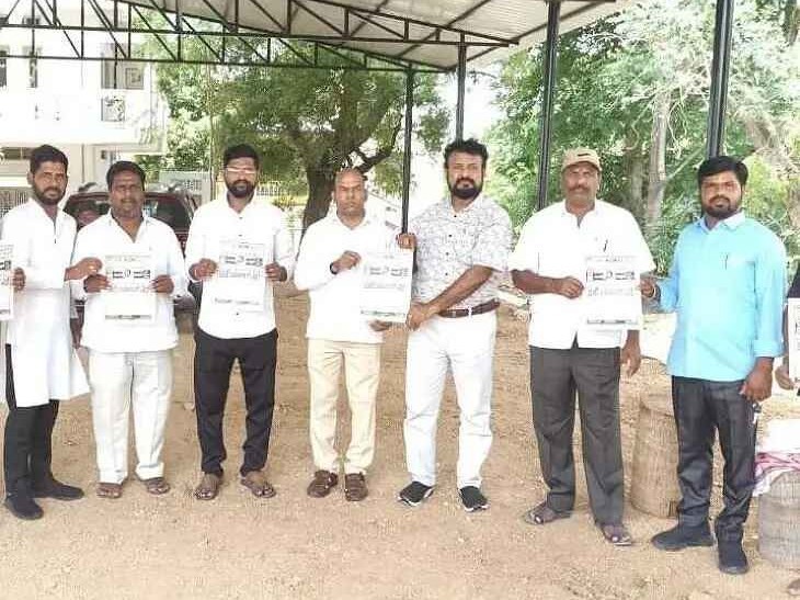 జూన్ 14న భారీ బహిరంగ సభ