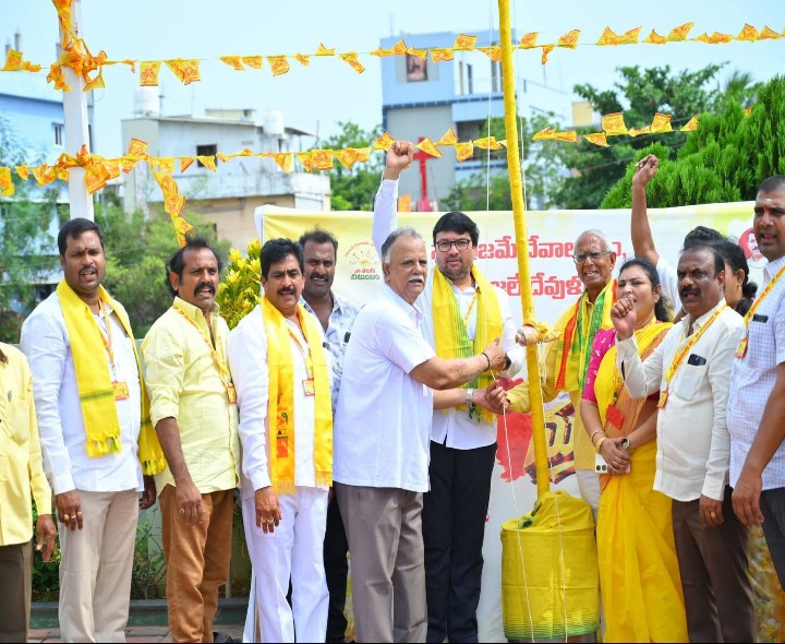బొమ్మూరులో ‘మహానాడు’ కార్యక్రమం