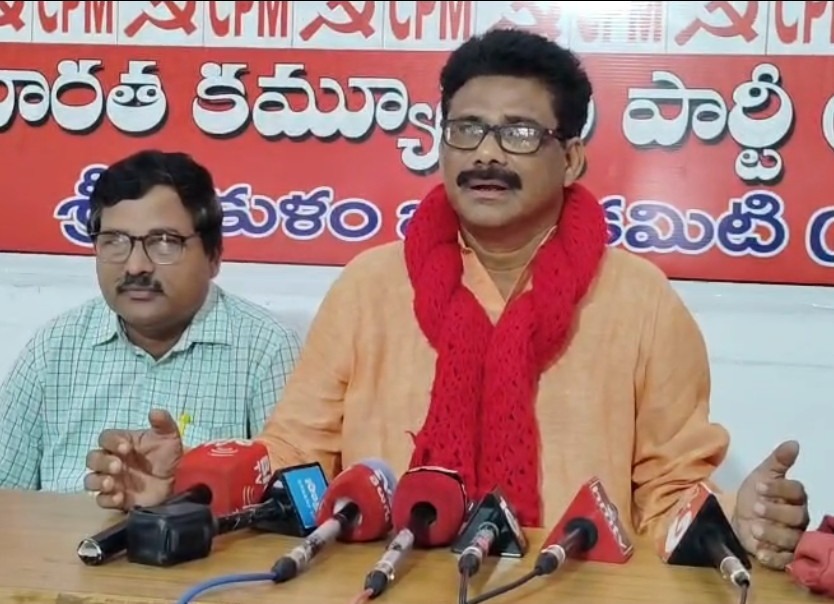 ‘మంత్రి చేస్తున్నది విధ్వంసం’