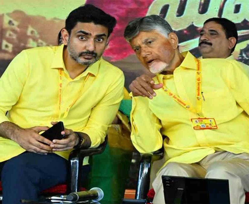 మహానాడు తొలి రోజు రూ.11 కోట్ల విరాళాలు