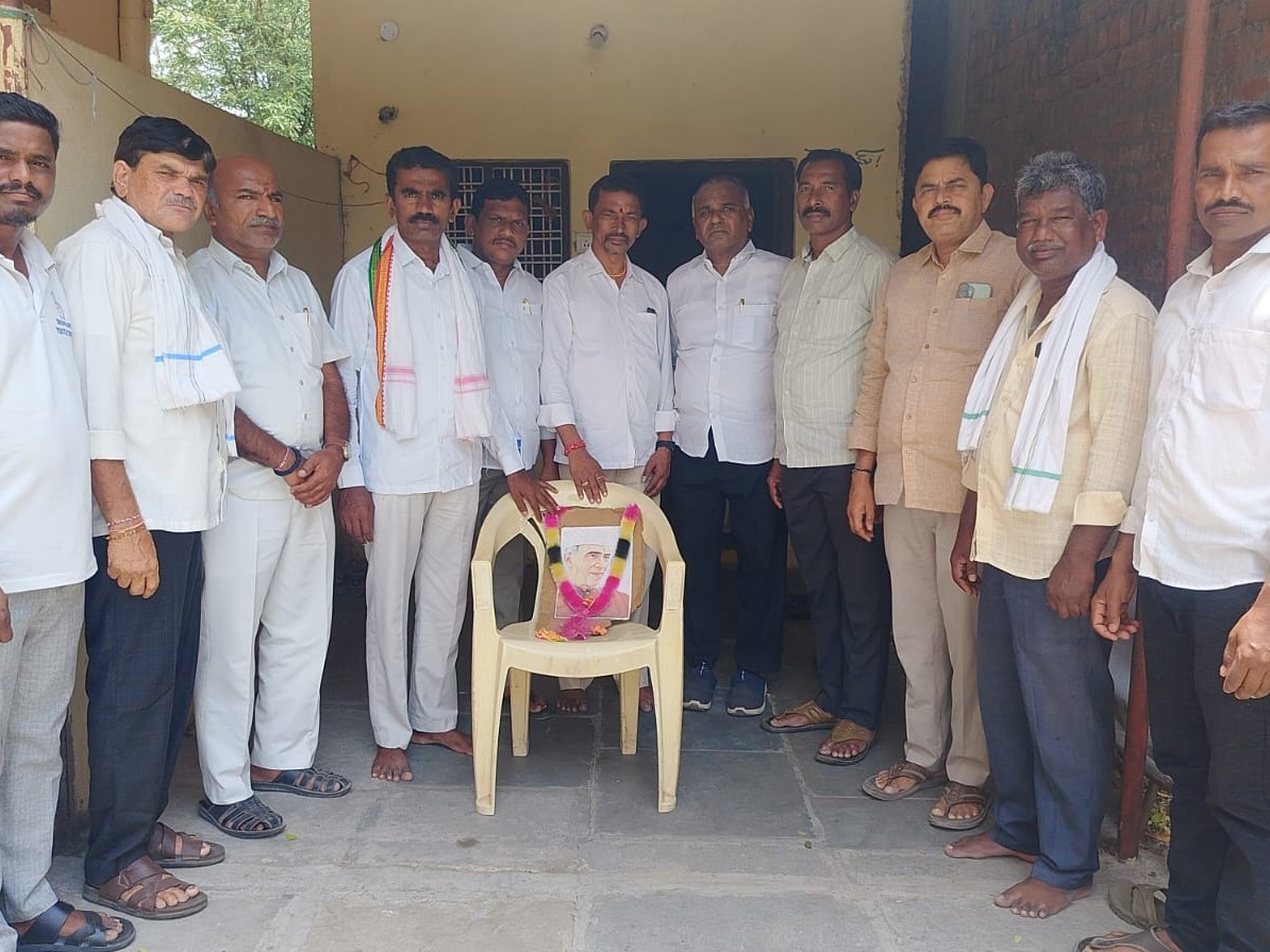 శాయంపేటలో జవహర్ లాల్ నెహ్రూ వర్ధంతి