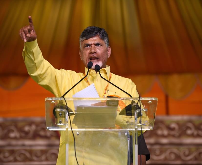 అందరికీ న్యాయం చేయడం TDP సిద్ధాంతం: చంద్రబాబు