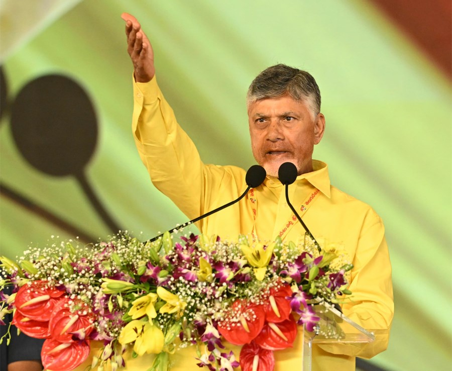 అనుచరులను కాదు.. నాయకులను తయారు చేయాలి: చంద్రబాబు