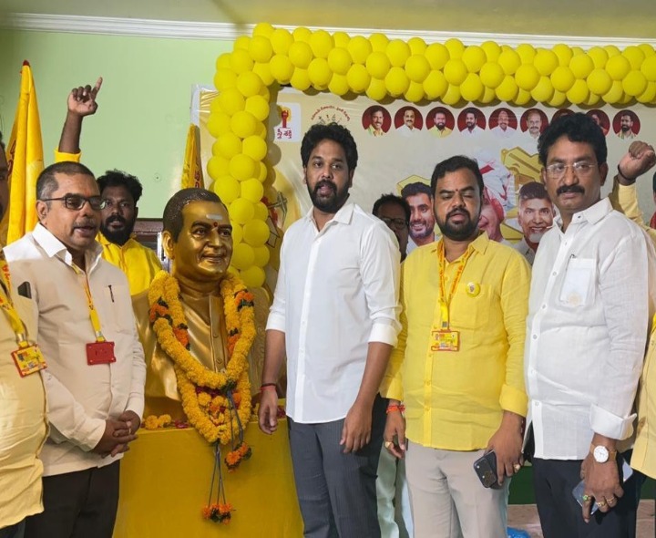 మహానాడు వేడుకల్లో ఎంపీ హరీష్ బాలయోగి సందడి