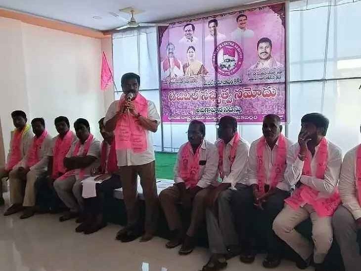 బీఆర్ఎస్ సభ్యత్వ అవగాహన