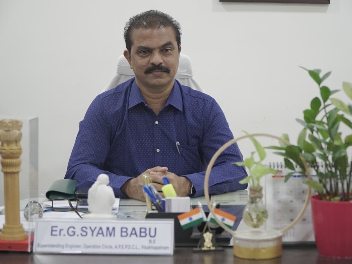 విద్యుత్ అంతరాయాలకు కంట్రోల్ రూమ్