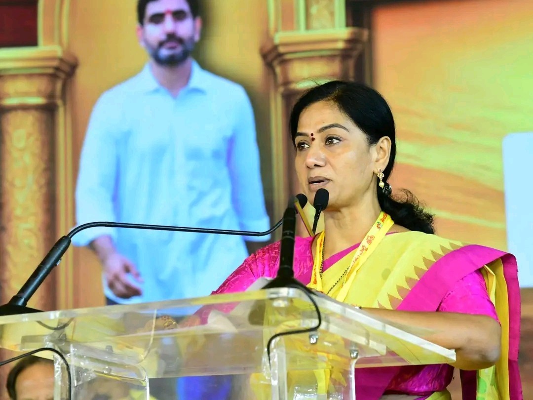 ‘మహిళా సాధికారతకు టీడీపీ కట్టుబడి ఉంది’