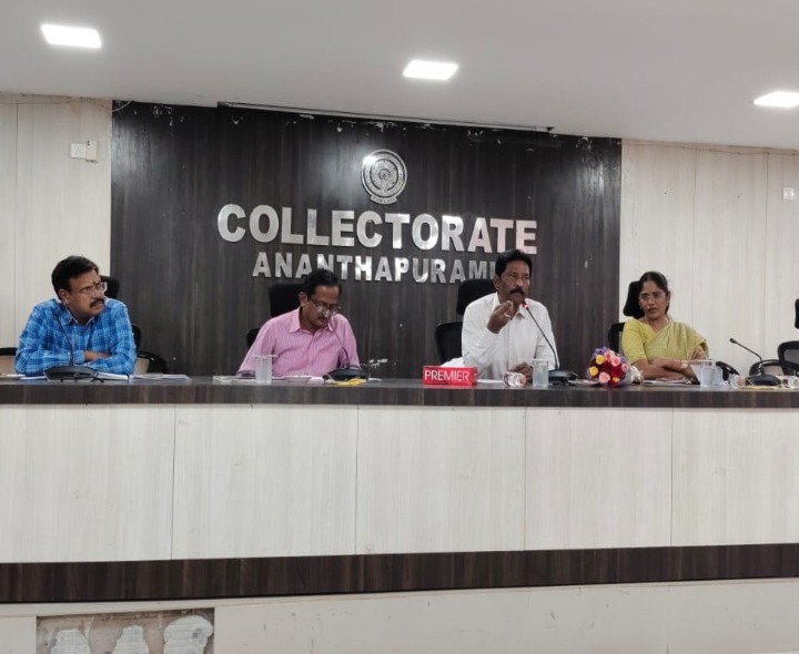 ఎన్టీఆర్ భరోసా పింఛన్లపై సమీక్ష