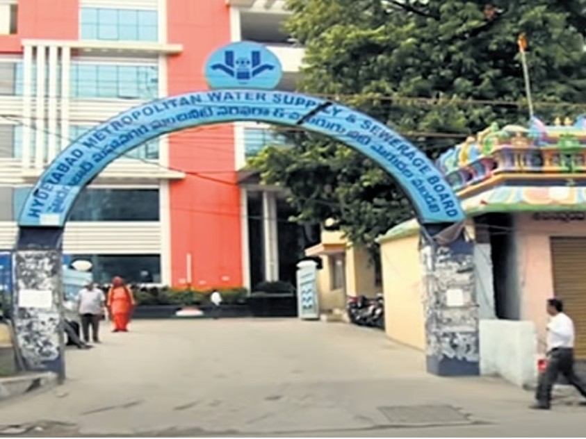 HMWSSBలో ఖాళీలతో పెరుగుతున్న పని భారం
