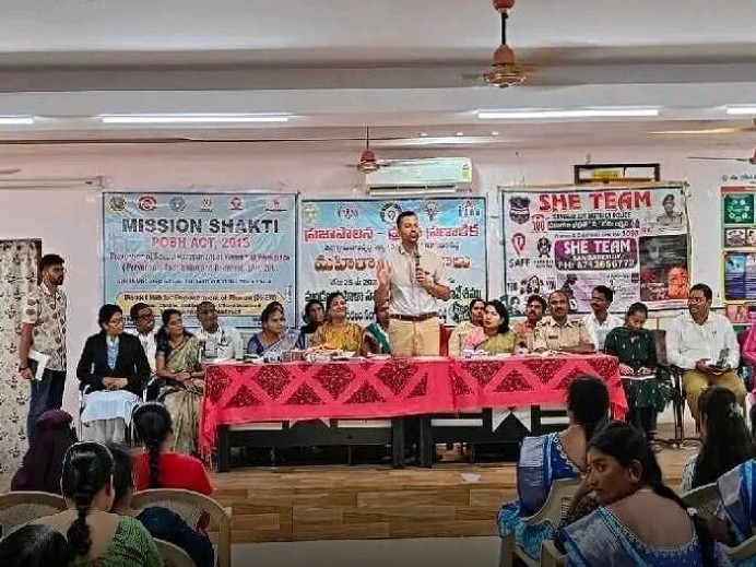 షీ బాక్స్ పోర్టల్ వినియోగించుకోవాలి: కలెక్టర్