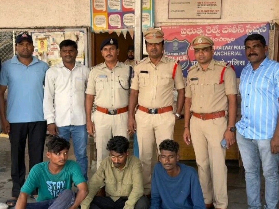 రైలులో జరిగిన దొంగతనం కేసులో ఐదుగురు అరెస్ట్