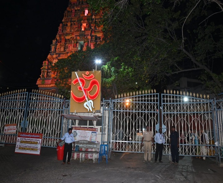 ఇంద్రకీలాద్రి దేవస్థానం ఘాట్ రోడ్డు మూసివేత