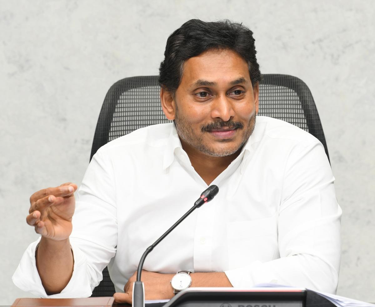 త్యాగాల పండుగ బక్రీద్: వైఎస్ జగన్
