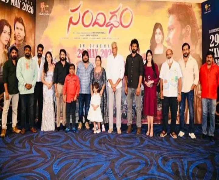 ‘చిన్న సినిమాలను ప్రమోట్‌ చేయాలి’
