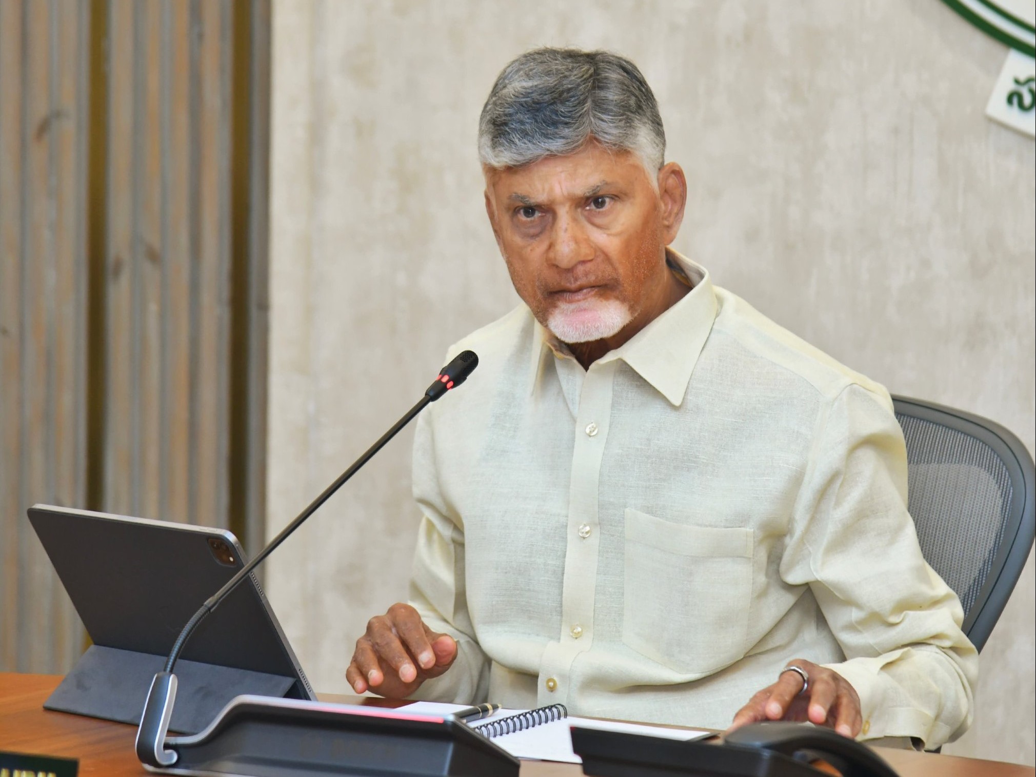 మంత్రులు బీసీ, భరత్ కు సీఎం అభినందన