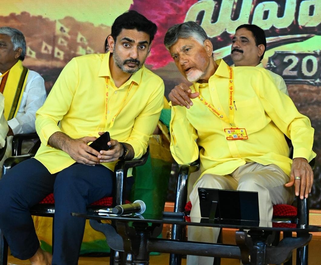 ఎన్టీఆర్ జయంతి.. మహానాడులో ప్రత్యేక తీర్మానాలు