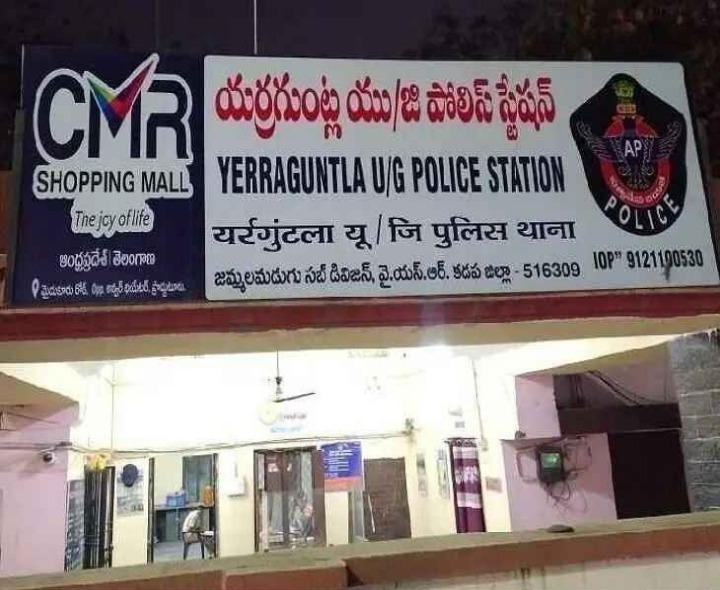 ఇనుప సామాన్లు చోరీ.. కేసు నమోదు