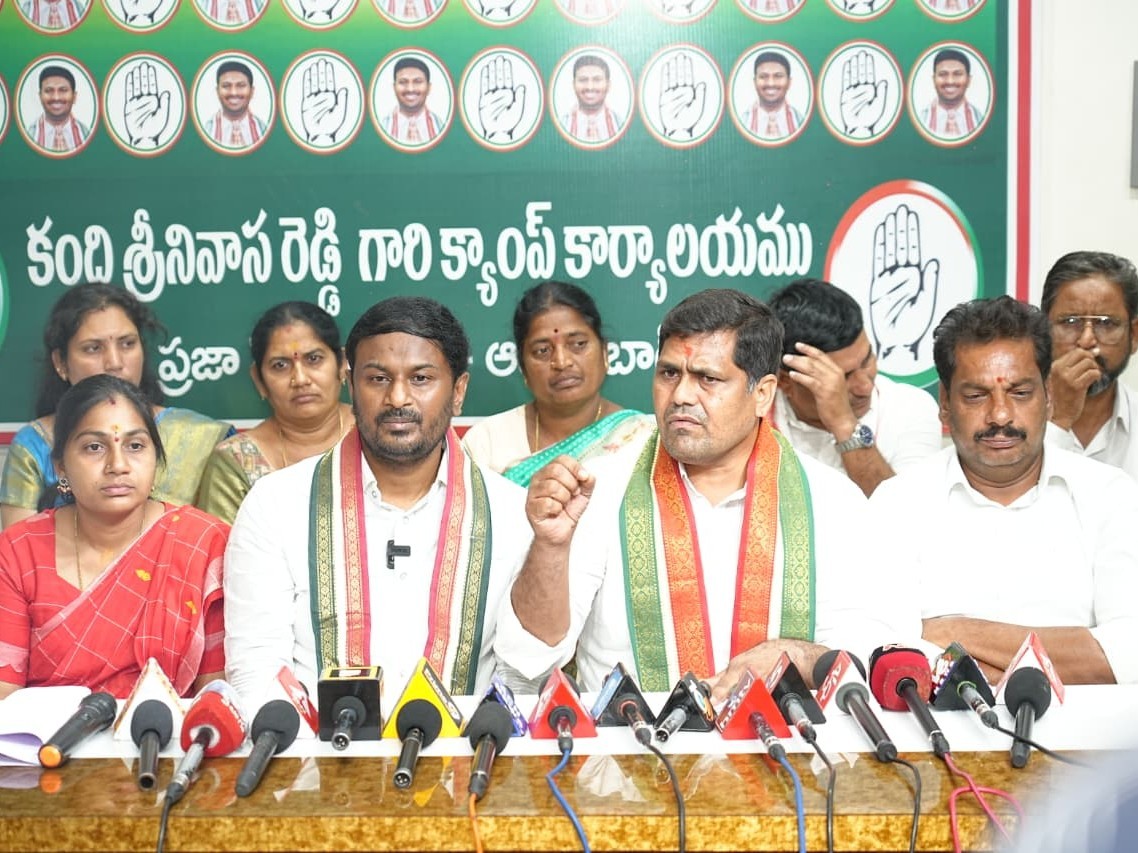 ‘కాగ‌జ్ న‌గ‌ర్ ప‌ర్య‌ట‌న‌ను విజయవంతం చేయాలి’
