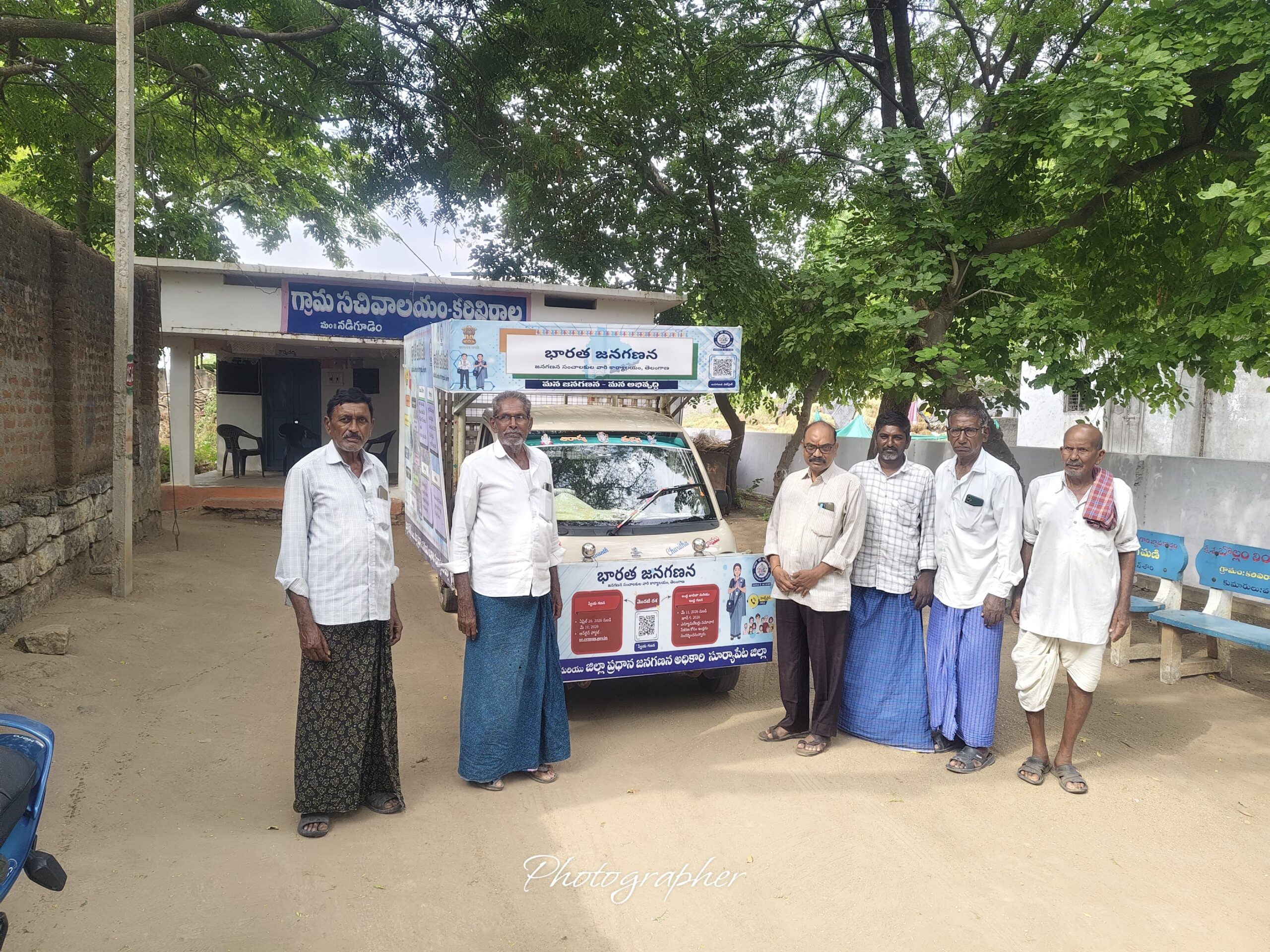 ‘జనగణనలో ప్రతి ఒక్కరూ వివరాలు అందించాలి’