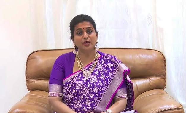 హైబ్రిడ్ మహానాడు అట్టర్ ఫ్లాప్: రోజా