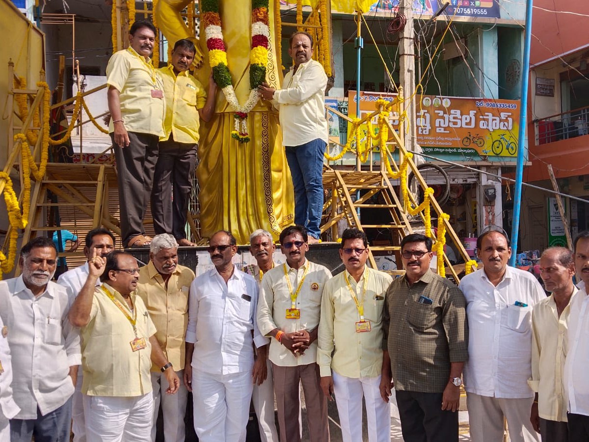 ‘మార్కాపురంలో ఎన్టీఆర్ జయంతి వేడుకలు’