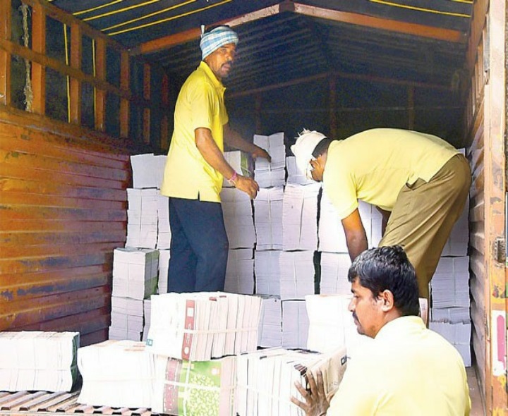 విద్యార్థులకు 10,369 పాఠ్య పుస్తకాలు రెడీ..!