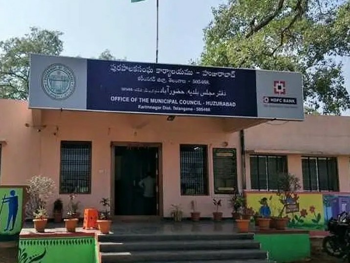 మిషన్ భగీరథ నీటి సరఫరాలో తగ్గింపు