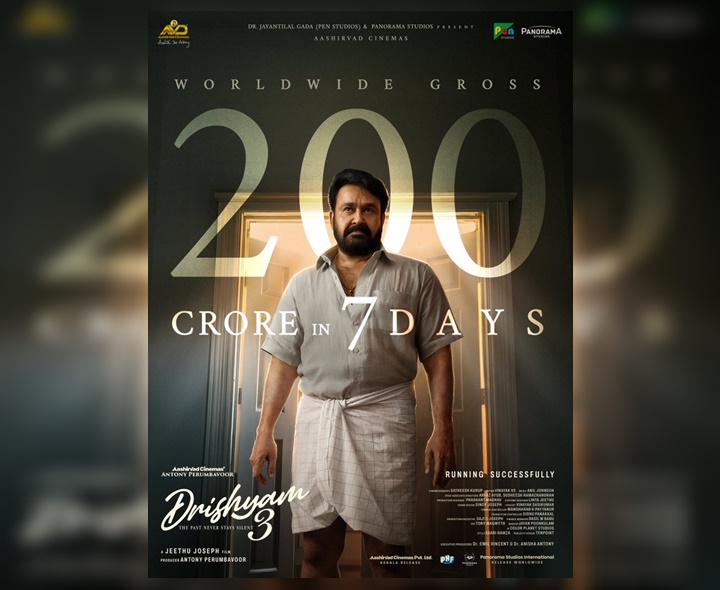 ‘దృశ్యం 3’ విధ్వంసం.. 7 రోజుల్లో రూ.200 కోట్లు